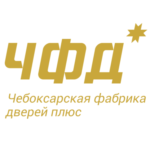 Чфд Двери Чебоксары фото 6